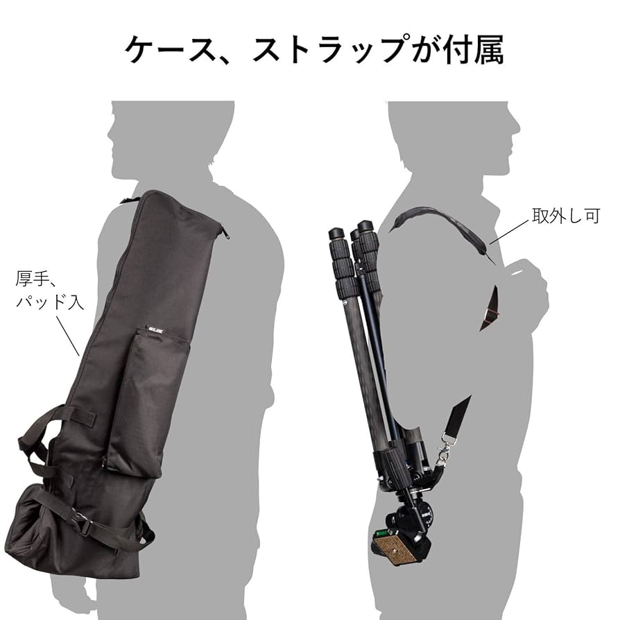 Amazon | SLIK カーボン三脚 カーボンマスター 834 4段 ナット